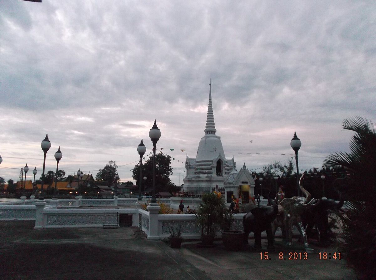Chachoengsao (ฉะเชิงเทรา)