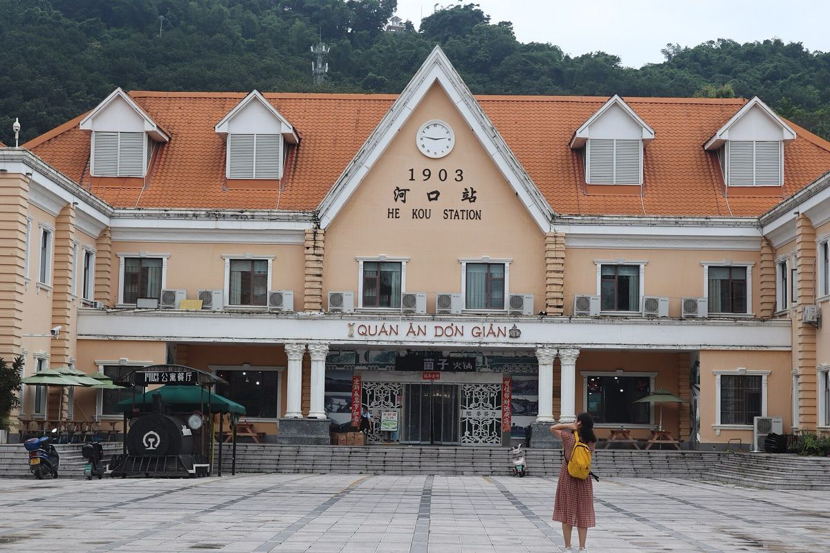 Hekou (河口)