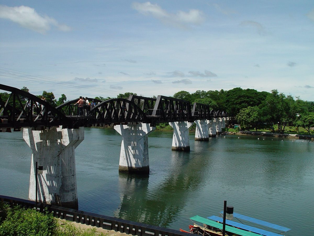 Kanchanaburi (กาญจนบุรี)