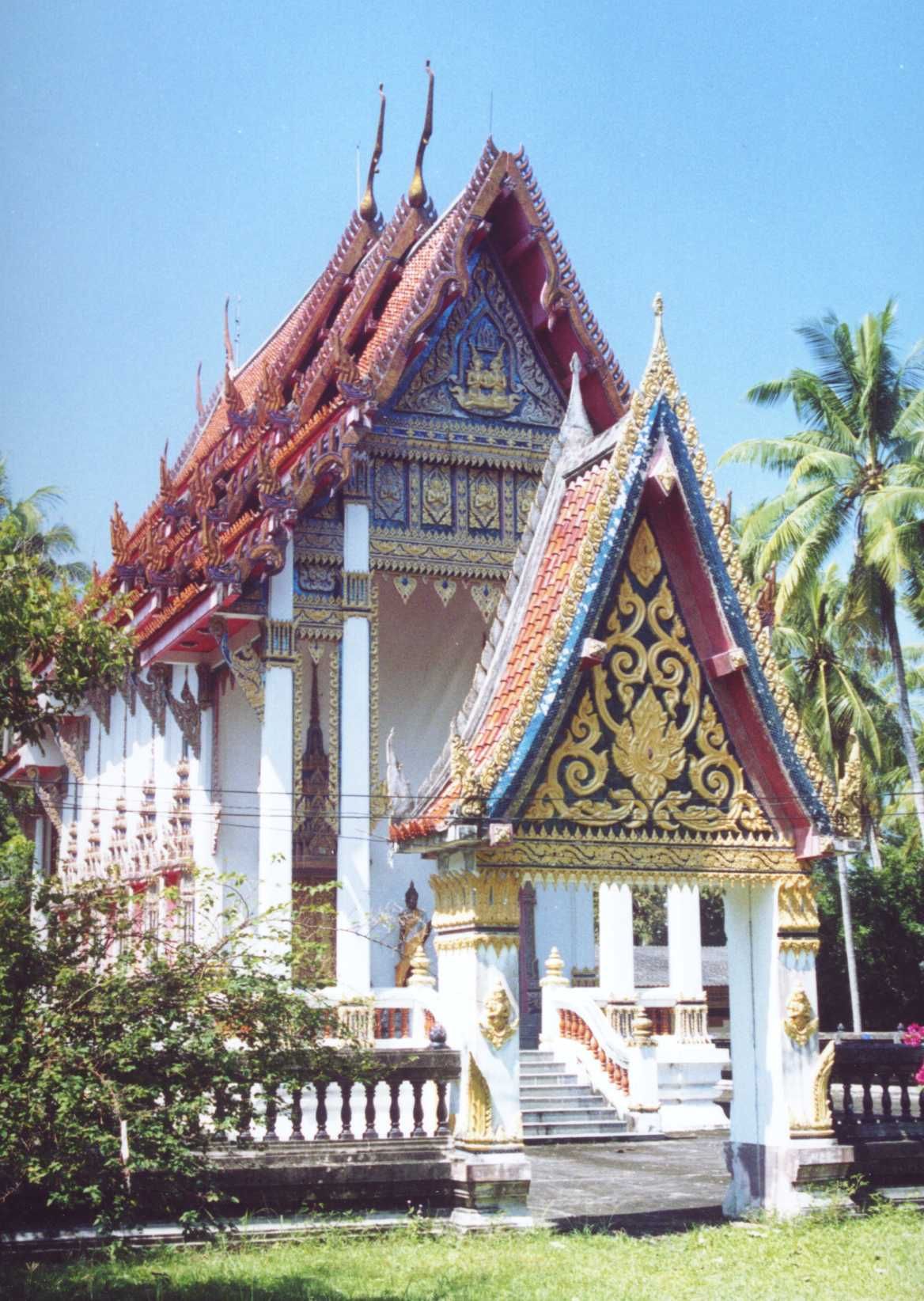 Khanom (ขนอม)
