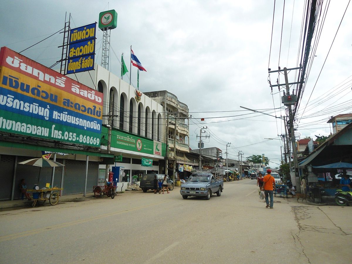Khlong Lan (คลองลาน)