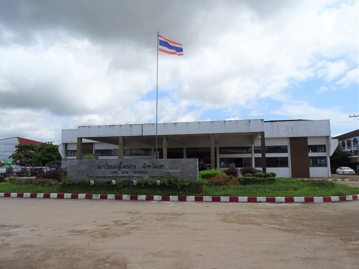 Loei (เลย)