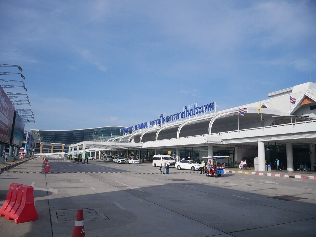 Phuket Airport (HKT) (ท่าอากาศยานภูเก็ต)