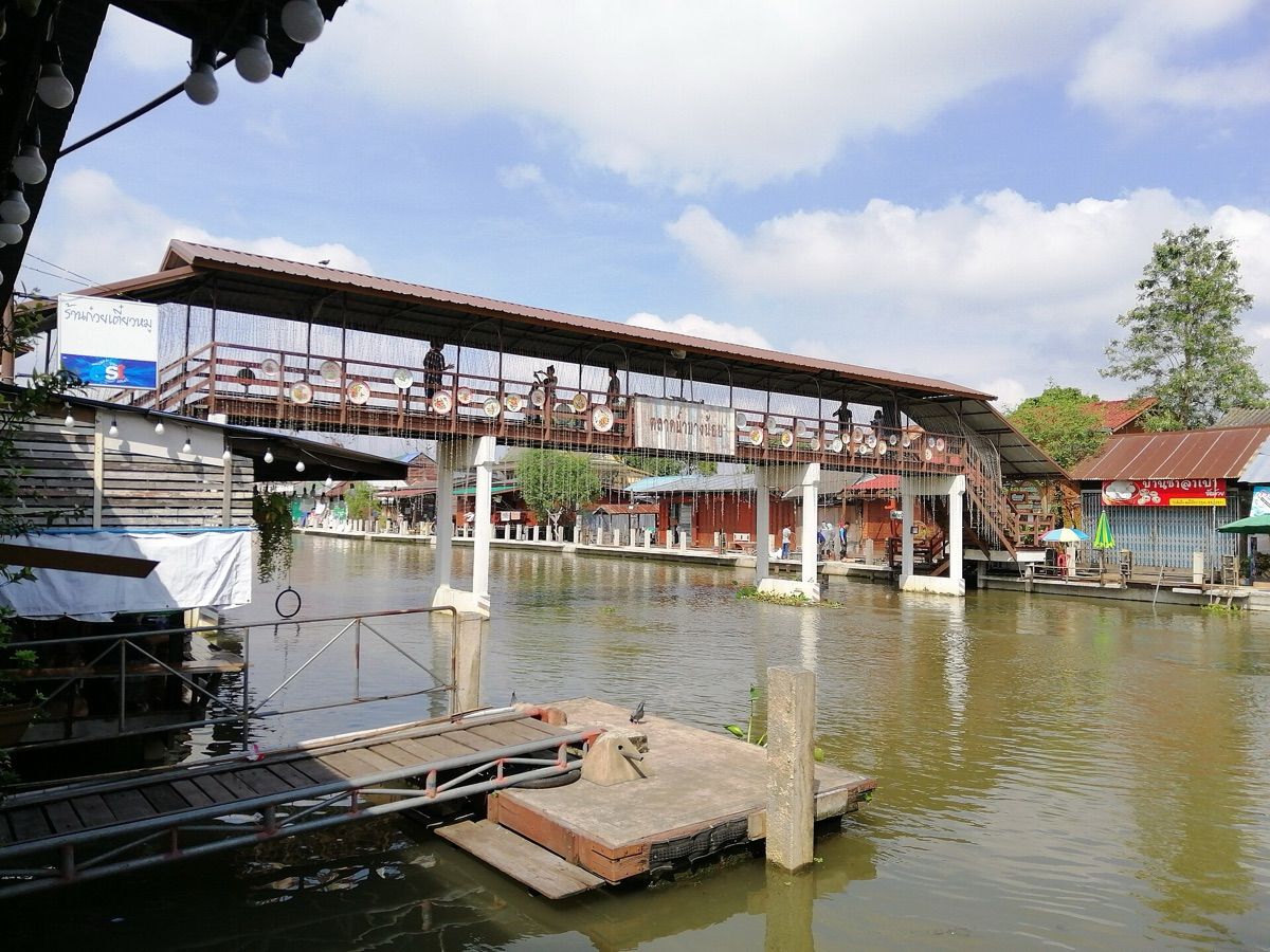 Samut Songkhram (สมุทรสงคราม)