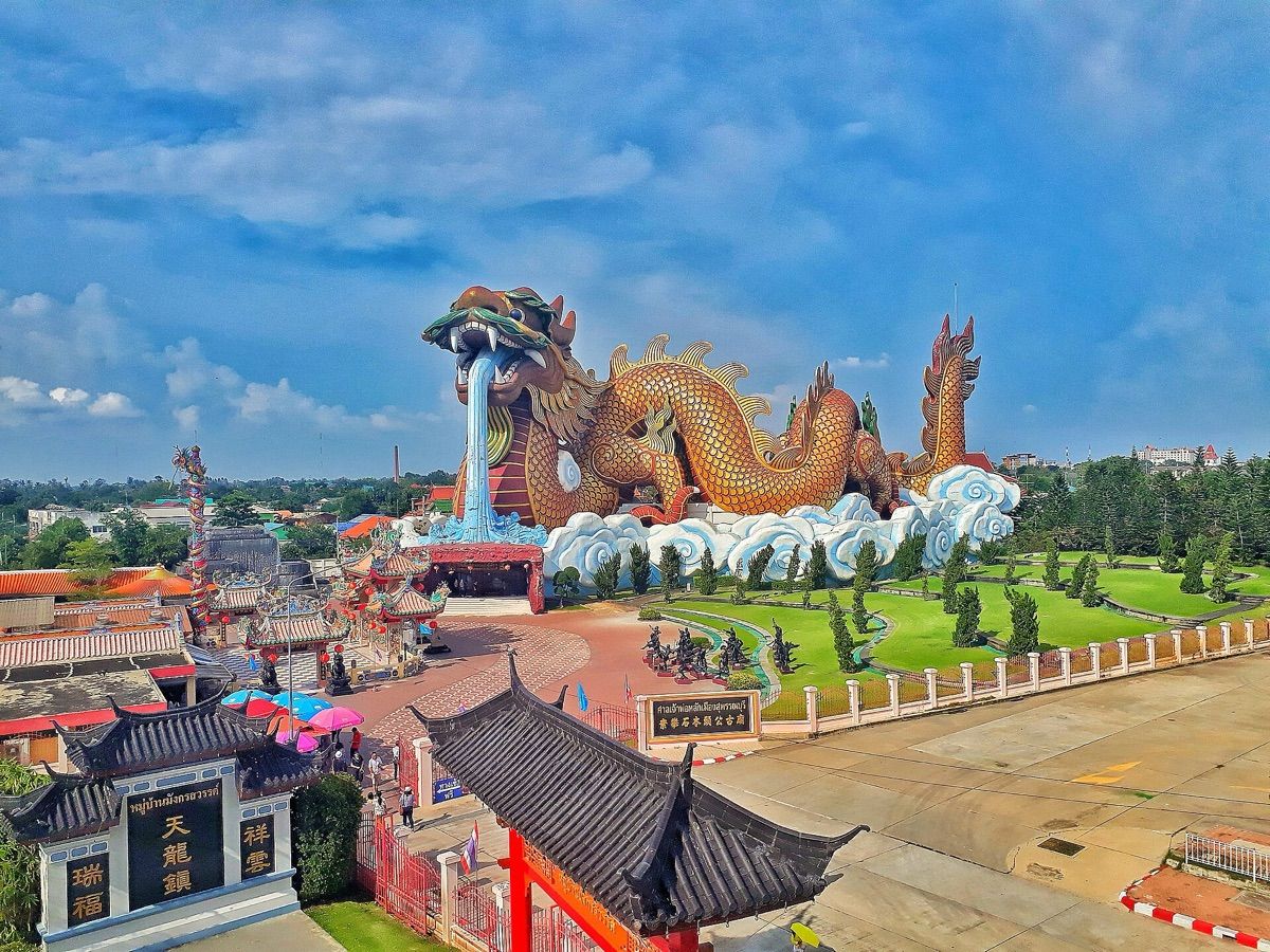 Suphanburi (สุพรรณบุรี)