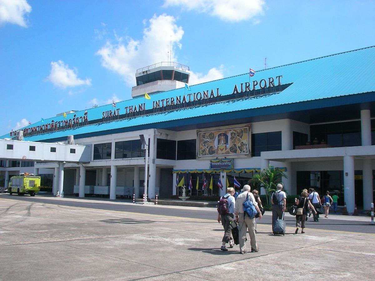 Surat Thani Airport (URT) (ท่าอากาศยานสุราษฎร์ธานี)