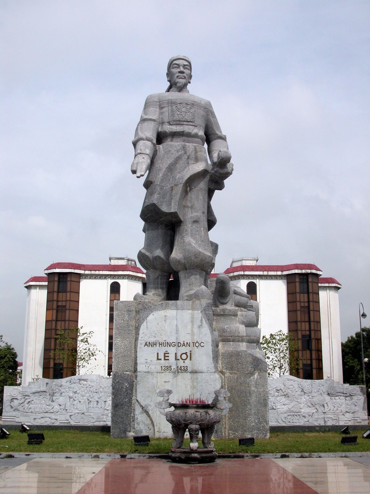 Thanh Hoa (Thanh Hóa)