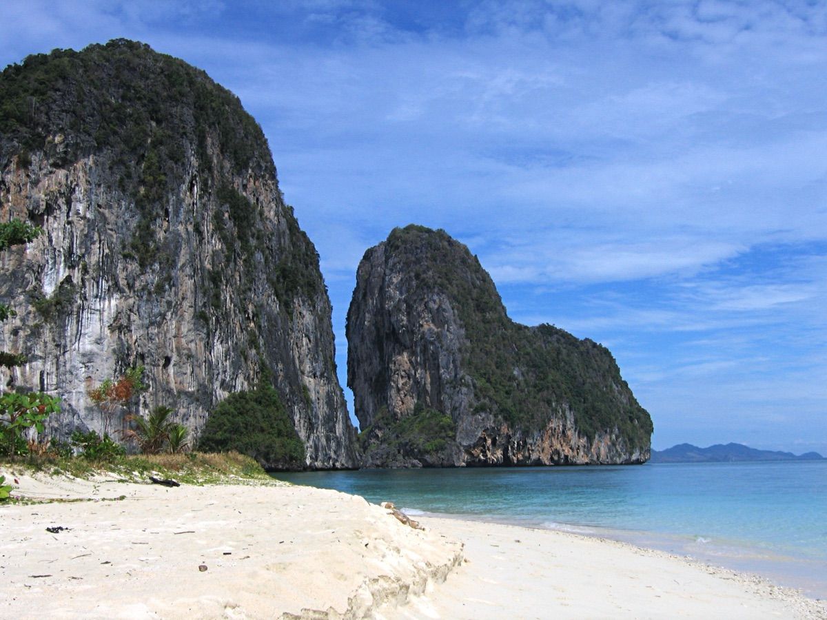 Trang (ตรัง)